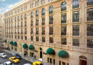 Park Hyatt Istanbul - Maçka Palas
