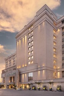 Steigenberger Hotel El Tahrir Cairo