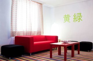 Sercotel Carlos III, an Ascend Hotel Collection Member