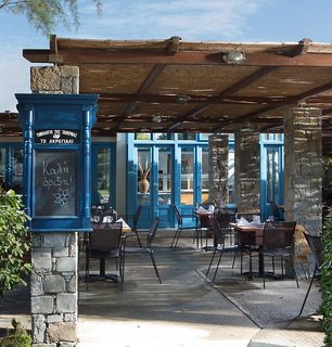 Agapi Beach Resort